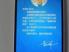 格力专卖店更名董明珠健康家：强化个人IP，企业未来何去何从？