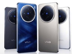 vivo X200S配置曝光：1.5K直屏搭配天玑9400+，小迭代有何新亮点？