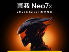 realme真我Neo7x即將發布，千元機市場迎來新戰略選手？