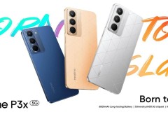 联发科天玑6400发布：性能小幅升级，realme P3x 5G首发搭载