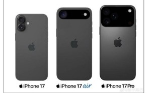 iPhone 17 Air大变身！横向条形后摄搭配极致轻薄机身来袭