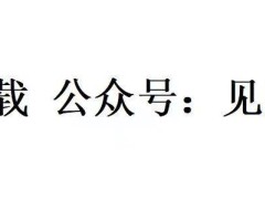 2024中国AIEV产业全解析：2025年将迎来哪些新趋势？