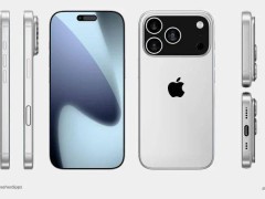 iPhone 17材質新動向：Pro版或回歸鋁合金，Air版獨享鈦合金邊框？