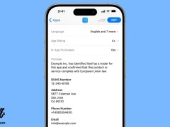 蘋果嚴(yán)格執(zhí)行歐盟新規(guī)，多款未提供交易者信息應(yīng)用遭App Store下架