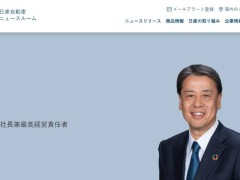 日产社长若离职，本田或重启合并谈判之路？