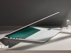 榮耀MagicBook Pro 14新品曝光：月光白配色珠光閃耀，設計美學再升級！