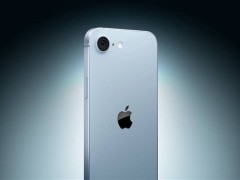 iPhone SE 4明日發(fā)布，外觀大改配置升級，售價(jià)漲至3634元起？