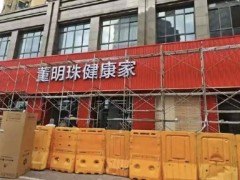 格力门店更名“董明珠健康家”，个人IP绑定品牌能否双赢？