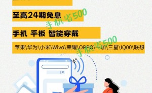 京东超级国补日火爆来袭！国补+以旧换新，最高立减35%你抢到了吗？