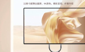 联想YOGA Air 32 AI元启版一体机曝光：32英寸4K屏+月亮湖处理器来袭？