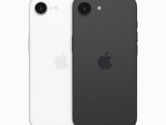 蘋果iPhone 16e發布：搭載4核A18芯片，功能有何不同？