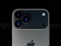 蘋果iPhone 17 Pro將配反向無(wú)線充電，六年追趕華為步伐？