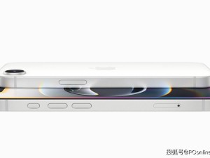 iPhone 16e亮相：A18芯片+單攝，或成最實惠iPhone，3999元起售？