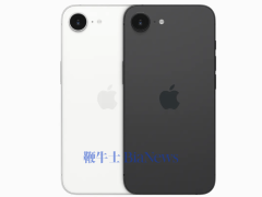 蘋果新機iPhone 16E發(fā)布，起價599美元，iPhone 14悄然下架