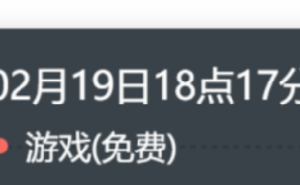 《仙剑世界》首发探秘：国风帕鲁新体验，御灵伴你游浪漫幻想世界