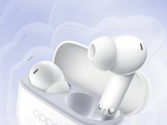 OPPO Enco Air4i無線耳機預約開啟：藍牙5.4+IP55防水，續(xù)航可達18小時