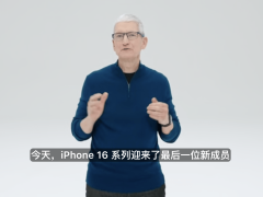 苹果iPhone 16e：四千元内性价比之选，能否借AI逆风翻盘？