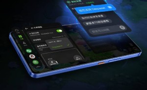 真我Neo7 SE携手DeepSeek，游戏AI实时攻略开启深度思考新时代