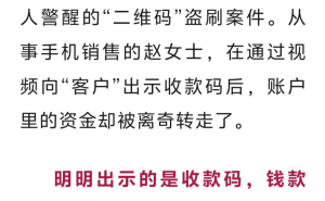 上饶人必看！手机这个功能你开启了吗？