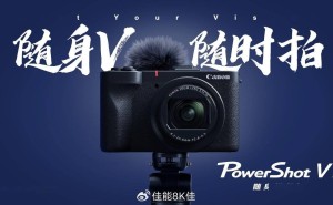 佳能PowerShot V1新机发布：内置风扇，搭载1.4型CMOS，支持4K拍摄