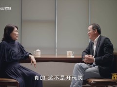 董明珠透露：格力已有接班人预备人选，三四位年轻力量正试炼