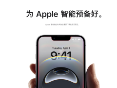 iPhone 16e面世，性价比争议中它承载着苹果自研基带的使命？