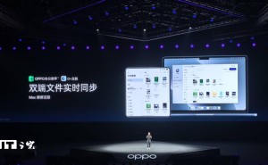 OPPO Find N5办公助手来袭，能否实现苹果到OPPO的无缝拖拽？