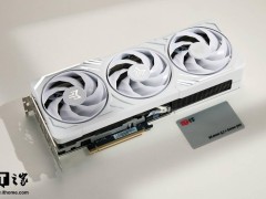 影驰RTX 5070 Ti白金版显卡美图鉴赏：冷白色调诠释清新工业风