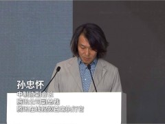 腾讯视频新动向：剧集预算转向横屏短剧，精品化战略再升级