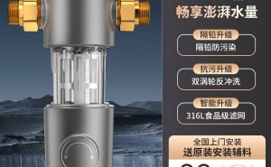 海尔HP28双涡轮反冲净水器，家用净水新选择，到手仅需318元！