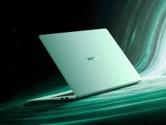 榮耀MagicBook Pro 14新品發布會：HONOR Turbo X技術實現80W性能爆發