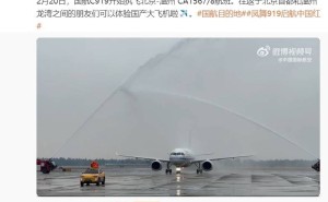 C919商业首航温州，国产大飞机翱翔蓝天新篇章！