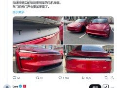 新款Model Y太安靜引車主擔憂：降噪過頭，安全隱患怎么辦？