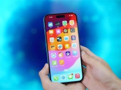 蘋果iPhone 17或受關稅影響漲價，消費者該何去何從？