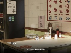 《戀愛泡饃！青春老陜》：陜西風(fēng)情大學(xué)戀物語(yǔ)登陸Steam