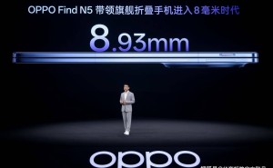 OPPO Find N5震撼发布：全球最薄折叠旗舰，性能与颜值并存！