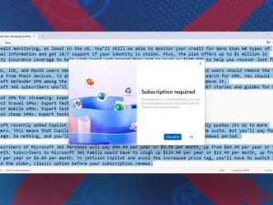 微軟記事本與畫(huà)圖AI功能付費(fèi)訂閱，用戶(hù)會(huì)買(mǎi)單嗎？