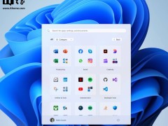 Windows 11新开始菜单大变身：两种布局方式，你更喜欢哪一种？