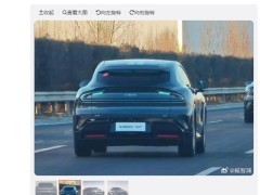 小米YU7汽車“小藍燈”現身，或是智能駕駛新提示？