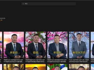 AI數字人陷阱：中老年人如何應對“深情”帶貨騙局？