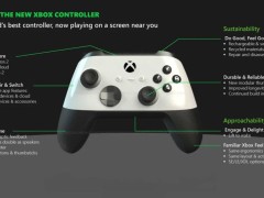 微软Xbox新一代手柄“Sebile”或将面世，模块化设计引期待