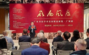 岭南书法风采绽放！番禺图书馆展出25位名家80幅精品