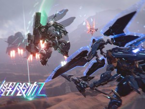 《解限機》Steam測試今晚啟航，PvPvE新模式“瑪什馬克”等你來戰！