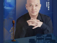 苹果AI中文版将至，消费电子产业链如何抢滩新风口？