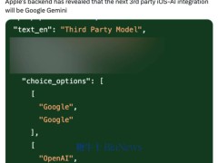 苹果或将谷歌Gemini融入Apple Intelligence，未来iOS更新值得期待
