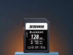 至譽科技發布ELEMENT系列UHS-I SD卡，V30等級支持4K 60P錄制