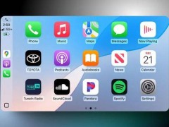 iOS 18.4测试版新变化：CarPlay大屏可显三行图标啦！