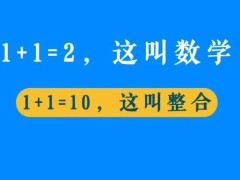 文和友广州店歇业，景点式餐饮如何突破“水土不服”困局？