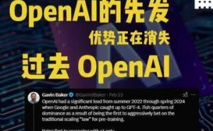 马斯克质疑：推理时代到来，OpenAI遭挑战，微软退缩仅需两数据中心？