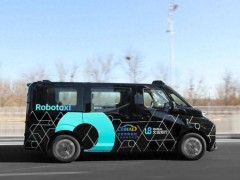 文远知行GXR北京启动纯无人Robotaxi商业化运营，覆盖多重要区域